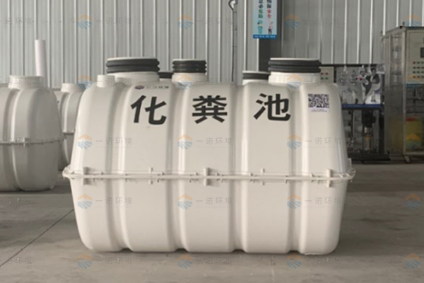 SMC模壓化糞池使用時有哪些需要注意的？