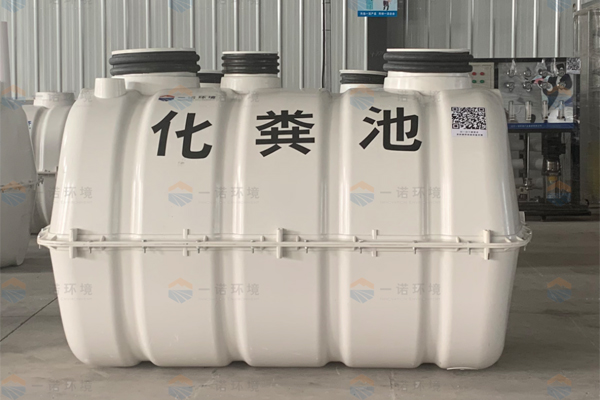 三格式模壓玻璃鋼化糞池具體工藝流程是什么？