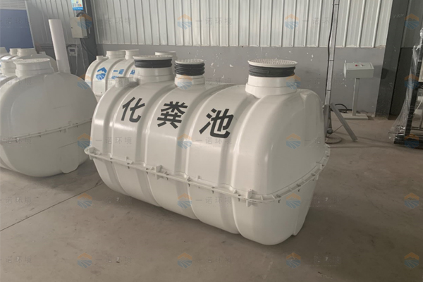SMC模壓化糞池與塑料化糞池之間區別！